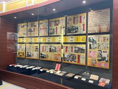 -二沙岛-广东华侨博物馆