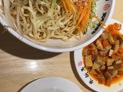 -朱新年·苏式汤团·面点(北寺塔店)
