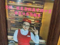-海底捞火锅(青山湖万达夜宵主题店)