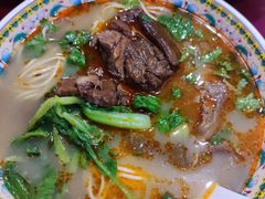 -金杨拉面王小吃面馆·牛三宝面·红烧牛肉粉