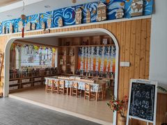 -居住主题小金星幼儿园