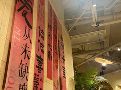 -MORNING  TAI莫柠泰·东南亚泰式餐厅(滨江公园店)