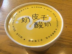 -去茶去餐厅(中央大街店)