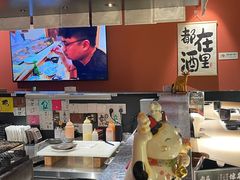 -乌君·酒场·炭火烧鸟(侨城坊店)