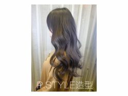 -P.STYLE 派斯造型