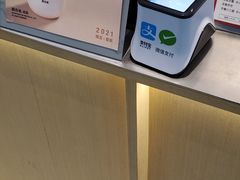 -百分茶(泰兴万达广场店)