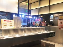-千味涮·健康火锅(会展连城新天地店)