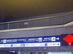-麦当劳(西客站店)