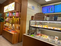 -奈雪的茶(皇庭广场店)