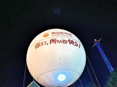 -横店影视城梦幻谷园区