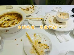 -紫光园(创始店)