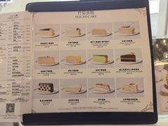 -Lady M New York(澳门伦敦人店)