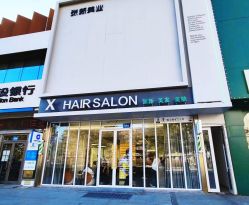 -Z.X HAIR SALON张新美业