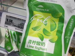 -盒马鲜生(联投广场店)