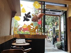 -方炉·天然食材面包店(丹凤店)