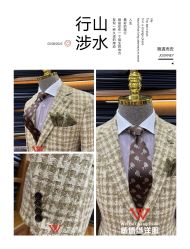 点击看大图 -香港威德诚洋服BESPOKE西服西装高级定制(上海湾一店)
