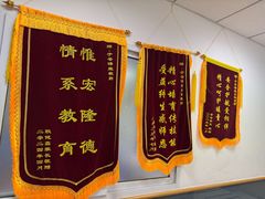 -于爸课堂·学前预备·小学托管·初高中自习室