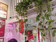 -大王油茶(二厂文创公园店)