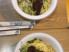 -乐港休闲馆茶艺·简餐·茶室(首都机场T2店)