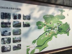 -重庆抗战遗址博物馆
