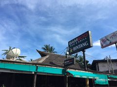 店面-Bamboo Bar & Grill Restaurant