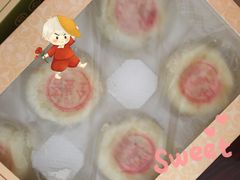 -清真全盛斋传统糕点(西羊市店)
