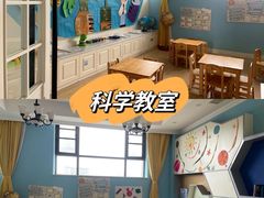 -成都高新区石羊第十八幼儿园