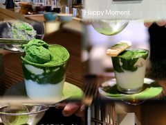 -luutosa  cafe & tea 鹿兔山