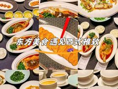 -新光酒家·河豚·海鲜·蟹料理(浦东店)