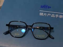 -宝岛眼镜(嘉兴桐乡时代广场店)