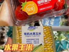 -盒马鲜生(财富中心店)