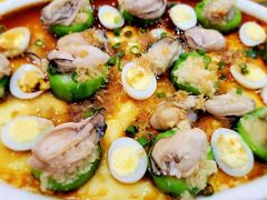 -台山美食一绝阿四台山黄鳝饭(阿四创作店)