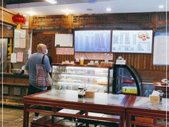 大堂-天兴居(鲜鱼口街店)