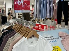 -优衣库(南京建邺万达广场店)