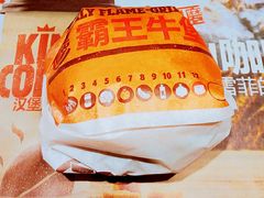 -汉堡王(西直门凯德MALL店)