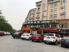 -姚记面馆(瑶琳路店)