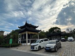 -宴昆山·私房菜(春晖店)