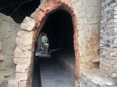 -远山有窑