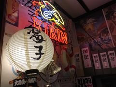 -平成屋· Late Night 食堂(四川北路店)