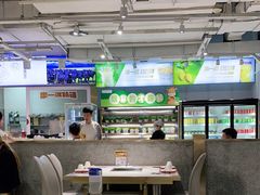 大堂-串一火锅(赛格国际购物中心店)