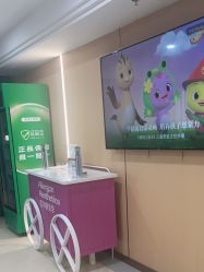 点击看大图 -南京康美美容医院·旗舰店