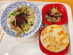 -网易食堂