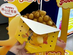 -波比艾斯(国金街店)