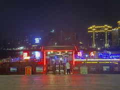 -大小河街