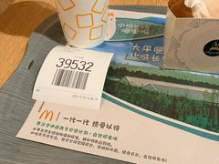 -麦当劳(中山公园龙之梦店)