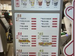 -茶话弄(李家村万达店)