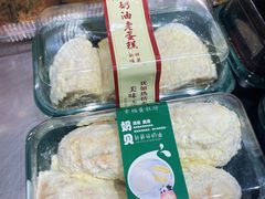 -幸福蛋糕坊(金顶街店)