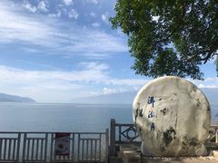 -南诏风情岛