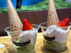 -太犇牛手作茶铺(江北虹悦城店)