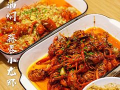 -文叔·湖北名小吃·小龙虾(华强北店)